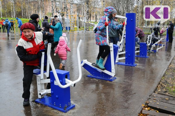 Сыктывкар и Ухта оказались в списке лучших городов России для спорта и отдыха