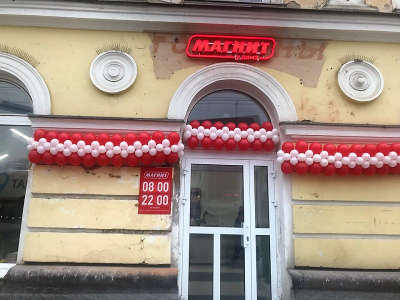Магазин "Магнит" на месте "Столичного" открылся, не дождавшись заключения мэрии Сыктывкара 