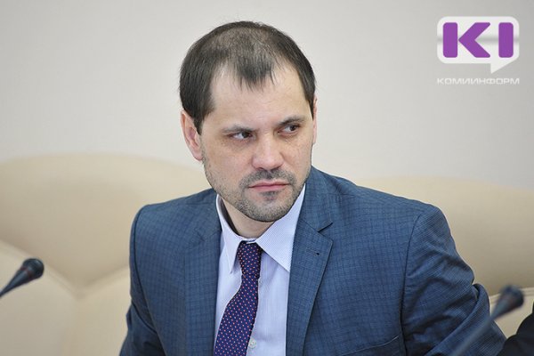 Роман Полшведкин вошел в обновленный состав Федерального экологического совета