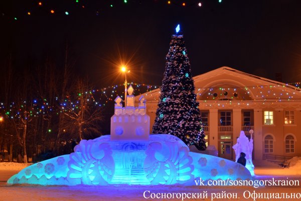 Сосногорск готовится к новогодним праздникам