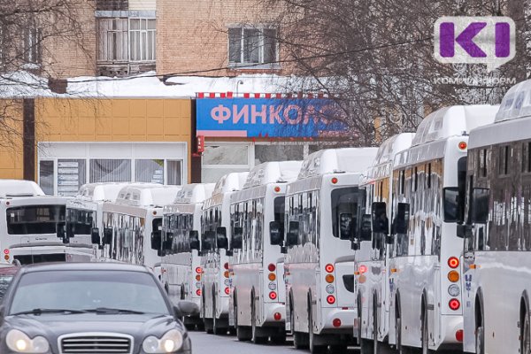 В Сыктывкаре выбирают перевозчиков на пять маршрутов 
