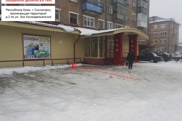 Задний ход: в Сосногорске злостный нарушитель на Renault отправил в больницу бабушку