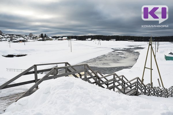 Ледовое побоище: в Сыктывкаре официально запретили выходить на лед