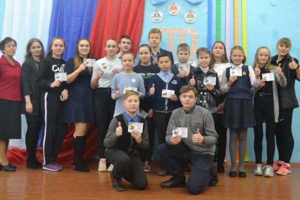 Школьникам Междуреченска вручили знаки отличия ГТО