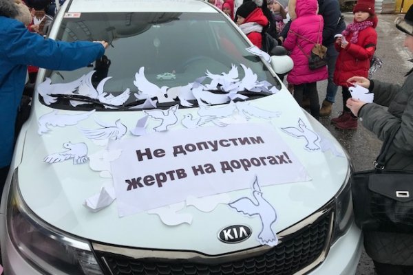 Сыктывкарцы отметили  День памяти жертв ДТП автопробегом