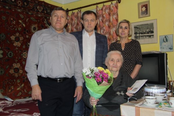 Воркутинка Зоя Подольская отметила 90-летие