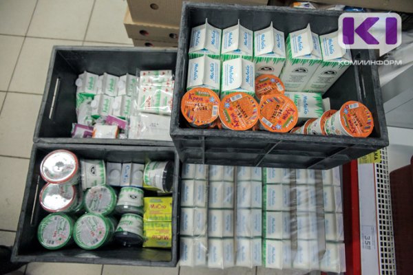 Цены на некоторые виды молочной продукции в Сыктывкаре остаются 