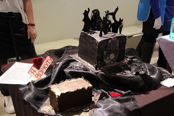 В Воркуте выбрали лучший торт к 75-летию города

