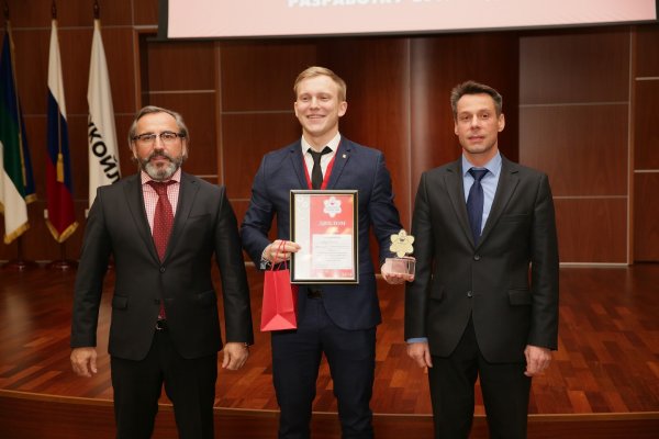 В ЛУКОЙЛ-Коми наградили лучших молодых новаторов