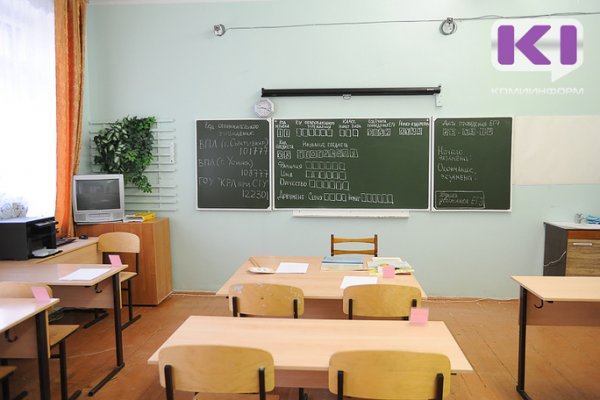 Школу в Объячево закрыли на карантин из-за пневмонии 