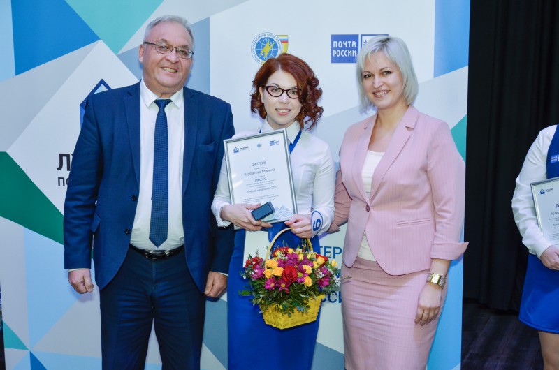 Начальник почтового отделения из Сыктывкара Марина Курбатова стала лучшей по Северо-Западу