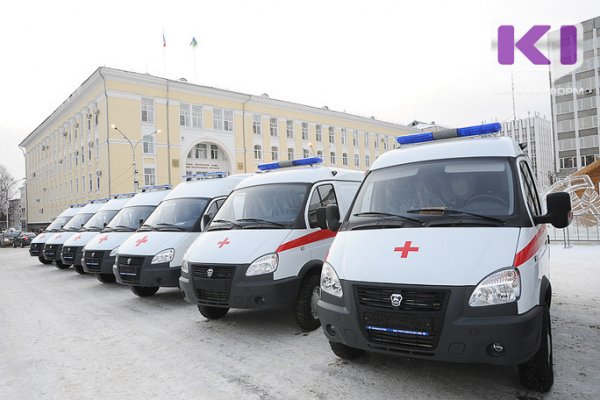 Какие районы Коми получили новые машины скорой помощи 

