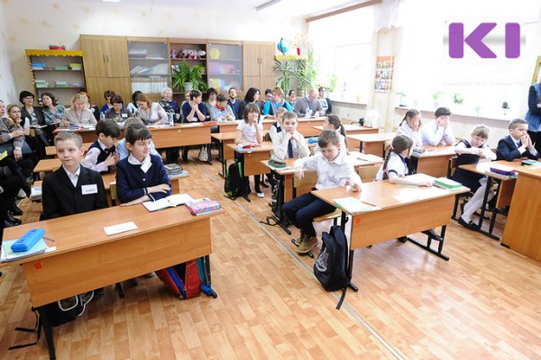В Коми семь школ получили статус 