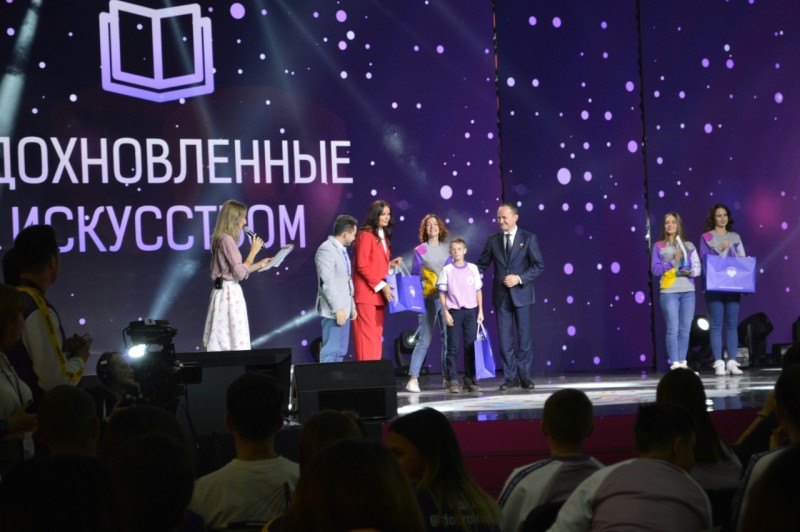 10-летний Андрей Вавилов из Троицко-Печорска стал одним из победителей конкурса "Доброволец России"
