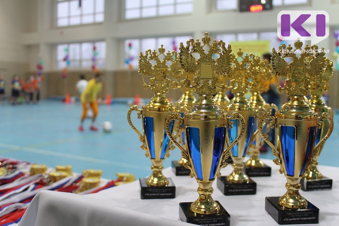 Более 60 детей с инвалидностью стали участниками спортивного праздника в Сыктывкаре
