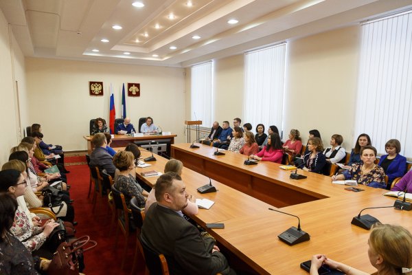 В администрации главы Коми рассказали об изменениях в антикоррупционном законодательстве