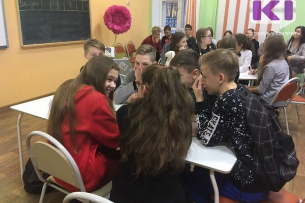 Школьники из Выльгорта оказались начитаннее сыктывкарских