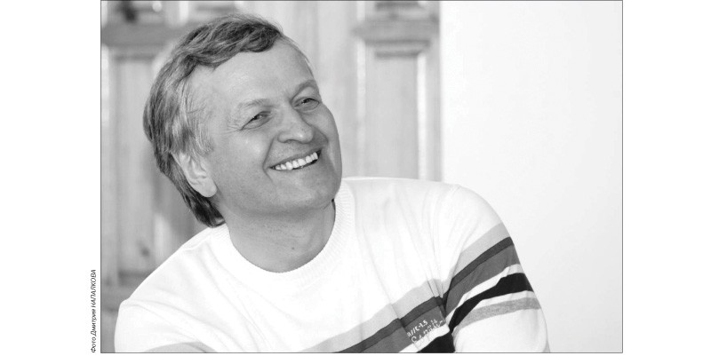 Хорош и светел: штрихи к портрету удивительного человека Николая Герасимова

