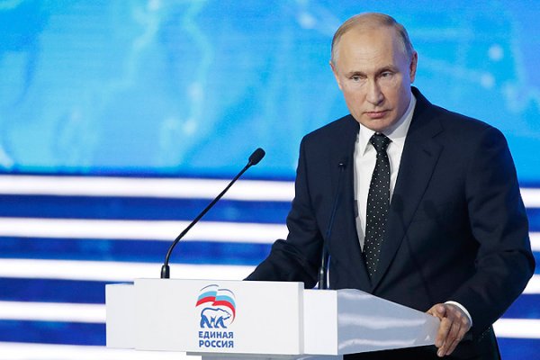 Путин призвал единороссов не допускать хамства и пренебрежения к людям