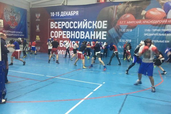 Сыктывкарские боксеры тренируются в составе сборной России