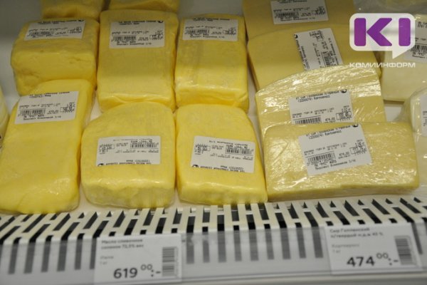 Производителя койгородского масла привлекли к ответственности за фальсификацию жиров