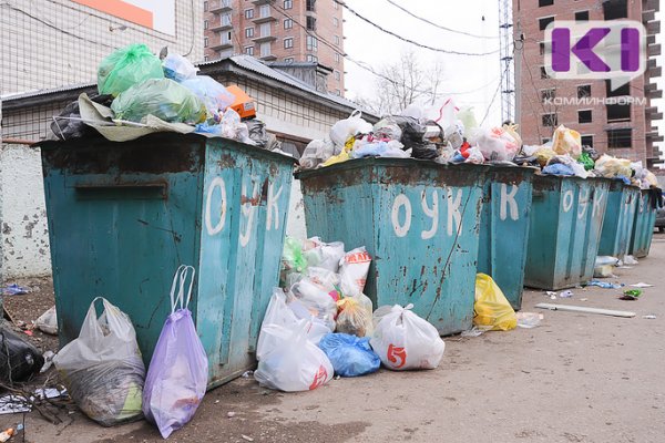 Россияне не определились с тарифами за вывоз мусора