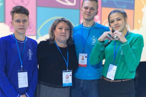 Педагога и детей из Коми наградили на российском образовательном форуме 