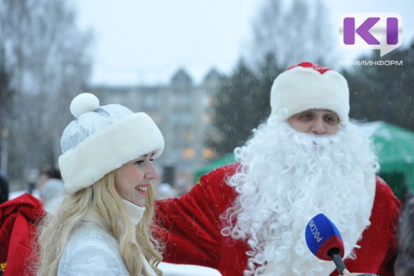В Усть-Куломе пройдет забег Дедов Морозов и Снегурочек