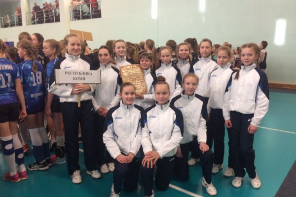 Команда Коми прошла в полуфинал первенства России по волейболу среди девушек
