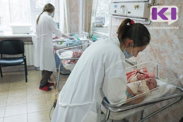 В Коми уровень младенческой смертности оказался ниже значений целевых индикаторов