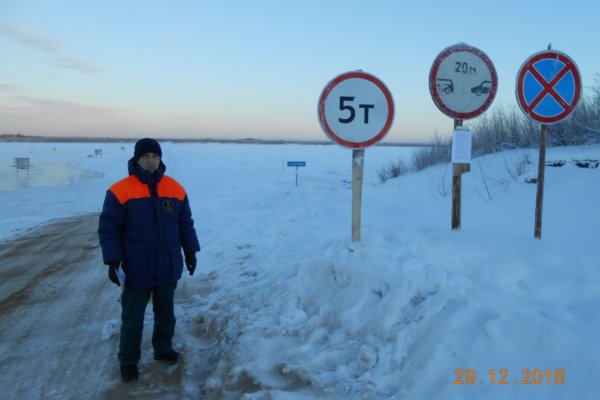 В Ижемском районе открыли последнюю ледовую переправу