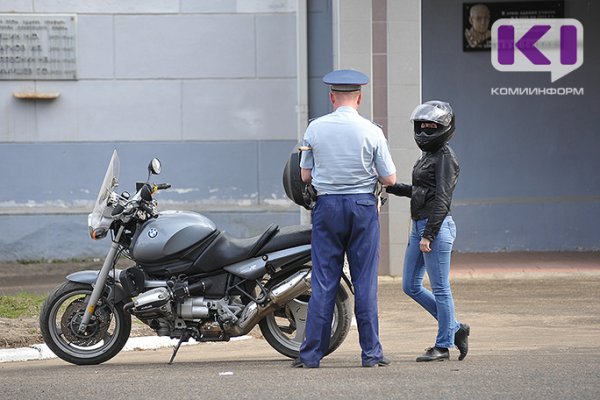Жители Коми просят снизить налог на мотоциклы и мотороллеры 