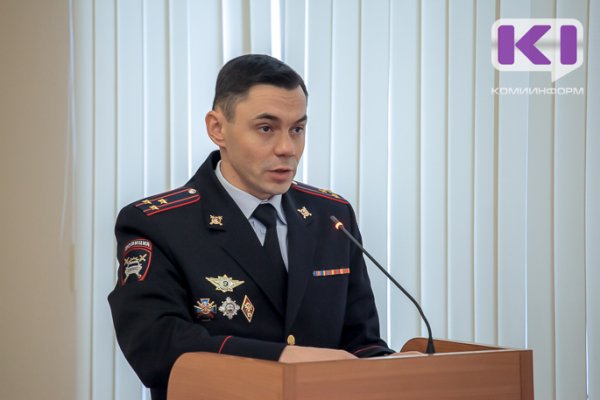Госавтоинспекция Коми просит прокуратуру внепланово проверить СЛДК