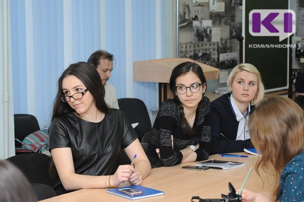 В Сыктывкаре открывается набор в Школу межэтнической журналистики