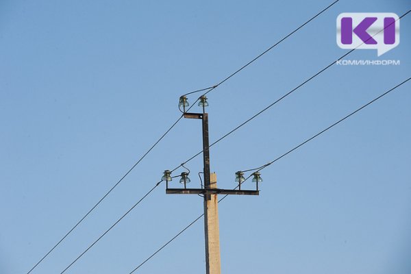 Специалисты Комиэнерго оперативно восстановили электроснабжение на нескольких улицах Сыктывкара
