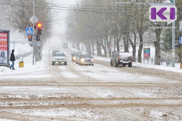 Снегопад: водителей Сыктывкара призывают к осторожности