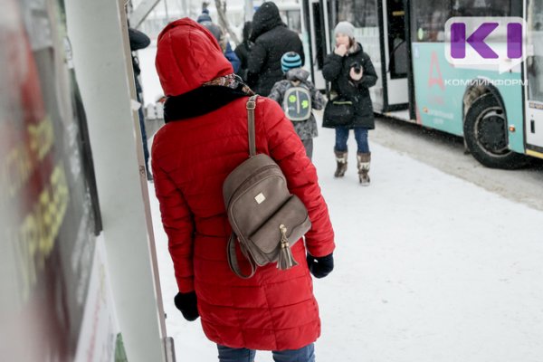 Горячая линия главы: в Сосногорске автобусная остановка у ж/д вокзала перенесена в целях безопасности
