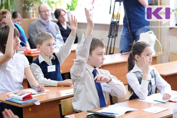 В Сыктывкаре продолжается опрос о переходе школ на пятидневку