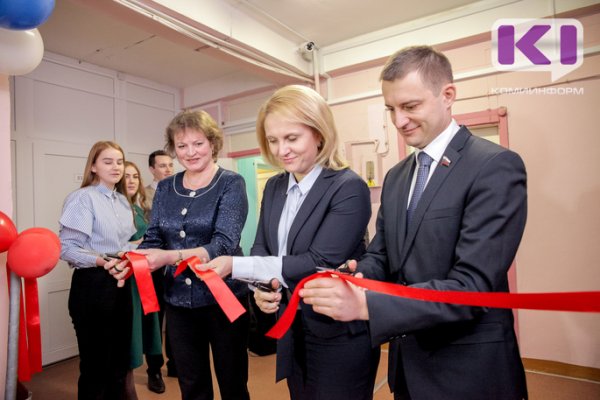 В Сыктывкаре открылся Центр опережающей педагогической подготовки
