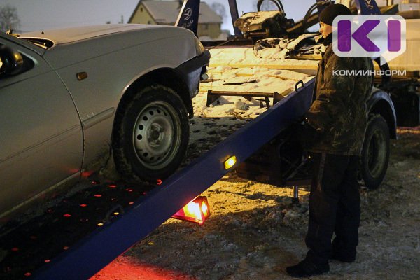С сыктывкарских улиц принудительно эвакуируют бесхозные машины