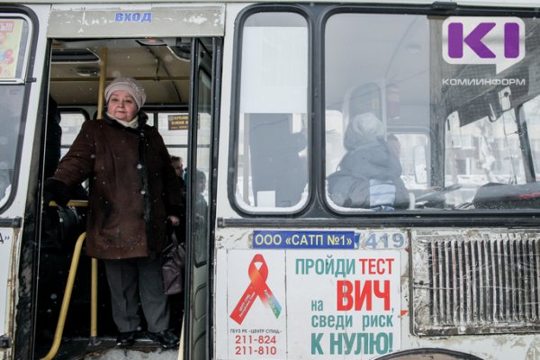 В Усинске ищут перевозчиков на восемь муниципальных маршрутов