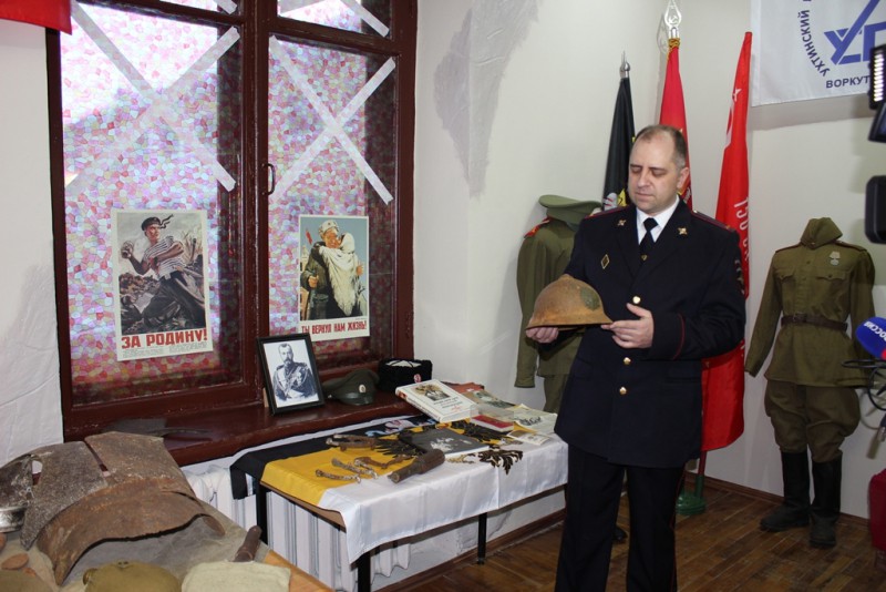 В Воркуте открылся Музей военной истории