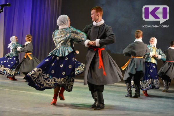В Коми пройдет первый конкурс танцевальных искусств 