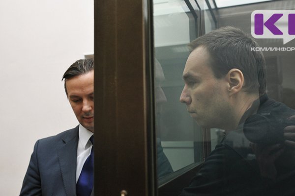 Осужденный за смерть жены журналист Максим Катаев не смог добиться смягчения наказания