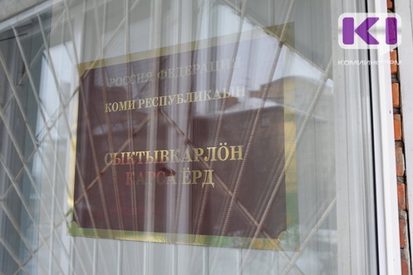 Похитивший более 50 млн рублей в СЛВЗ Александр Сердитов возместил 200 тысяч рублей