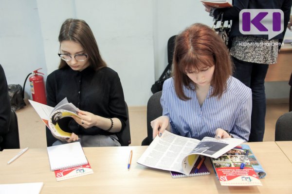 В Сыктывкаре стартовал пятый сезон Школы межэтнической журналистики