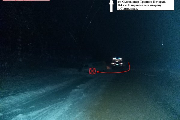 В Усть-Куломском районе в ДТП пострадала пассажирка УАЗа