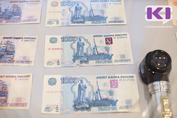 В Усть-Цилемском районе и в Усинске покупатели обманули продавцов, расплатившись билетами банка приколов