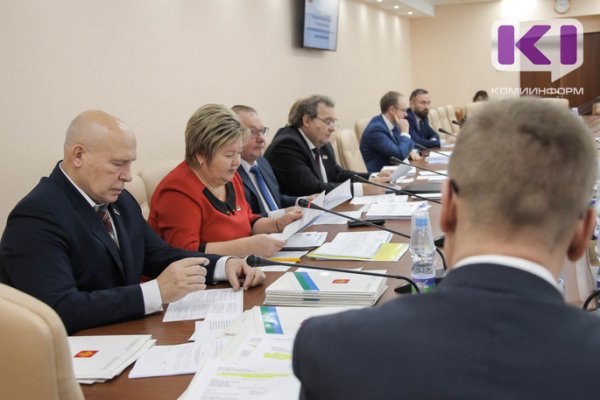 Депутаты Госсовета Коми обсудили возможность проведения экологического референдума

