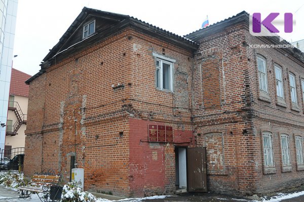 Дом Жеребцова в Сыктывкаре планируют отдать под добрые дела